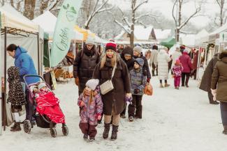 Ziemas saulgriežu svinības un tirdziņš